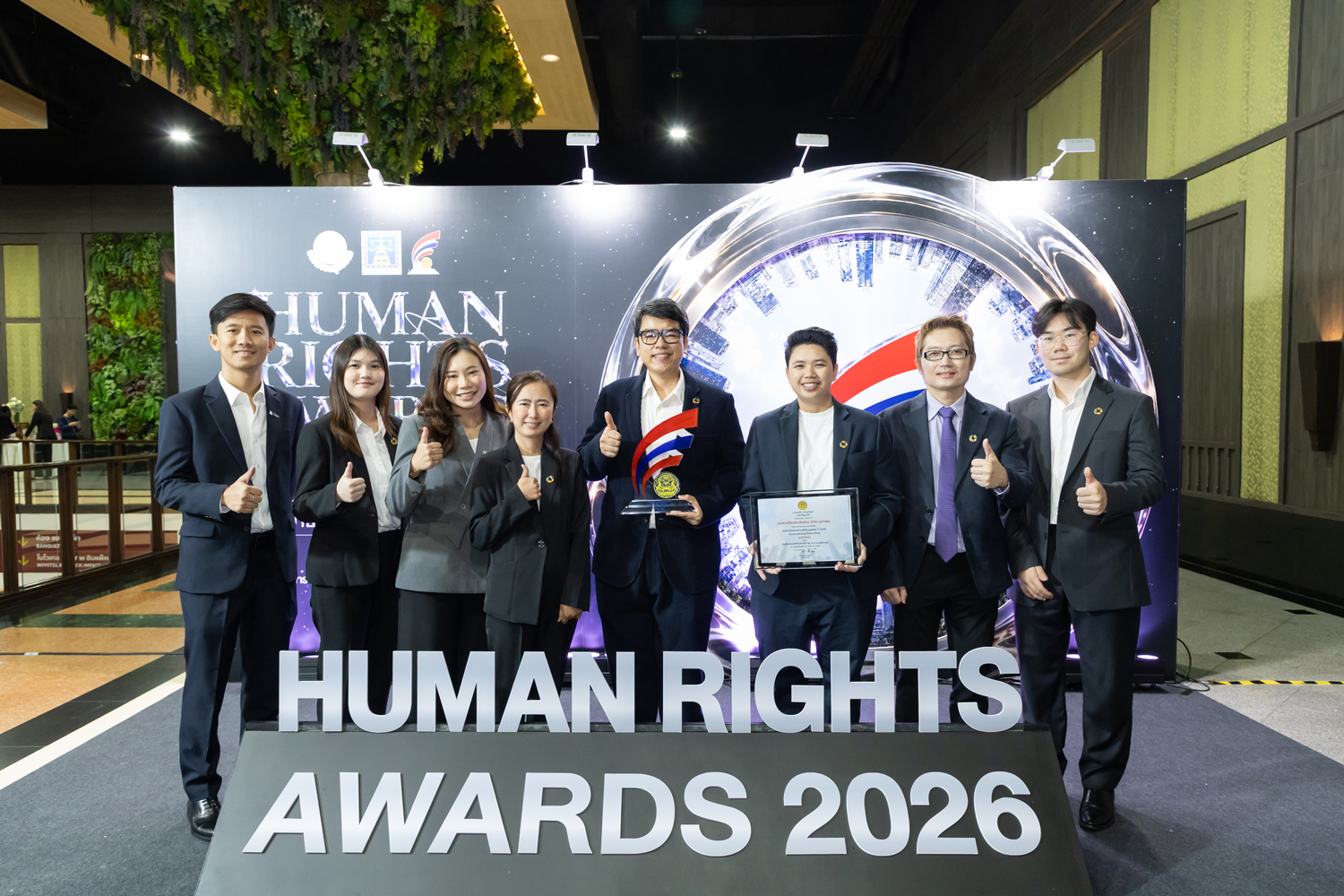 KKP คว้ารางวัล “องค์กรต้นแบบ” ดีเด่น 2 ปีซ้อน จากกระทรวงยุติธรรม